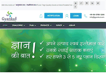 Tablet Screenshot of gyankul.com